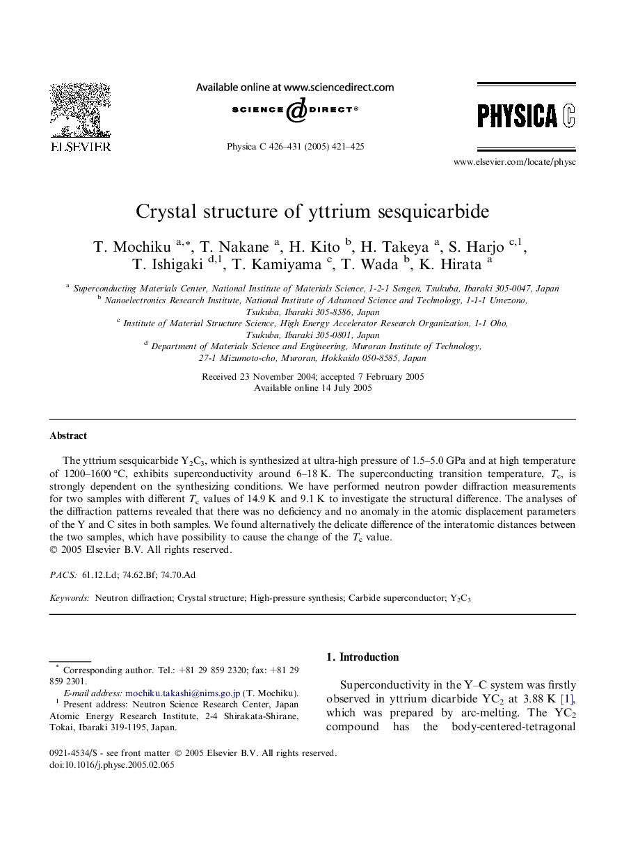 Crystal structure of yttrium sesquicarbide