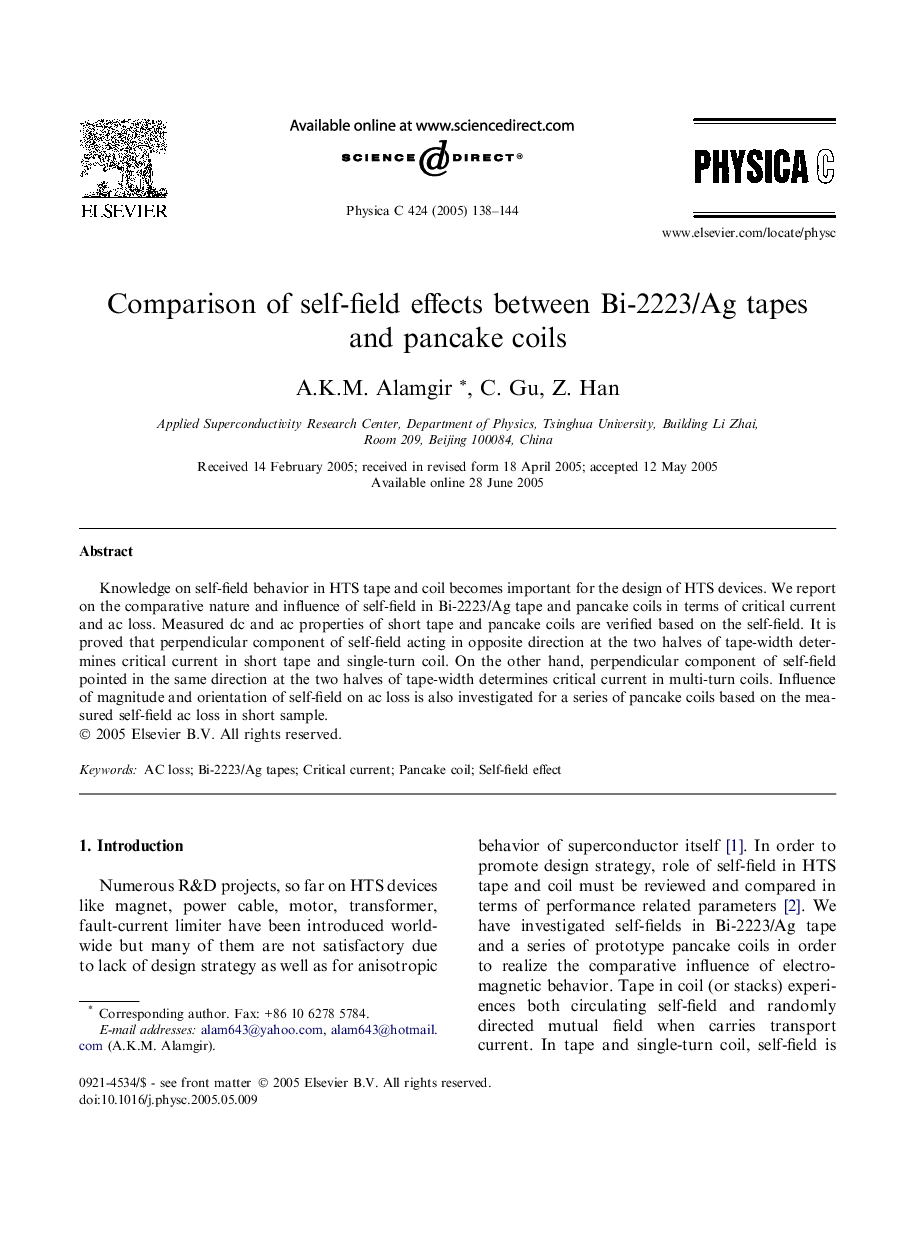 Comparison of self-field effects between Bi-2223/Ag tapes and pancake coils