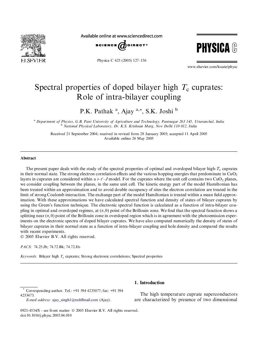 Spectral properties of doped bilayer high Tc cuprates: Role of intra-bilayer coupling