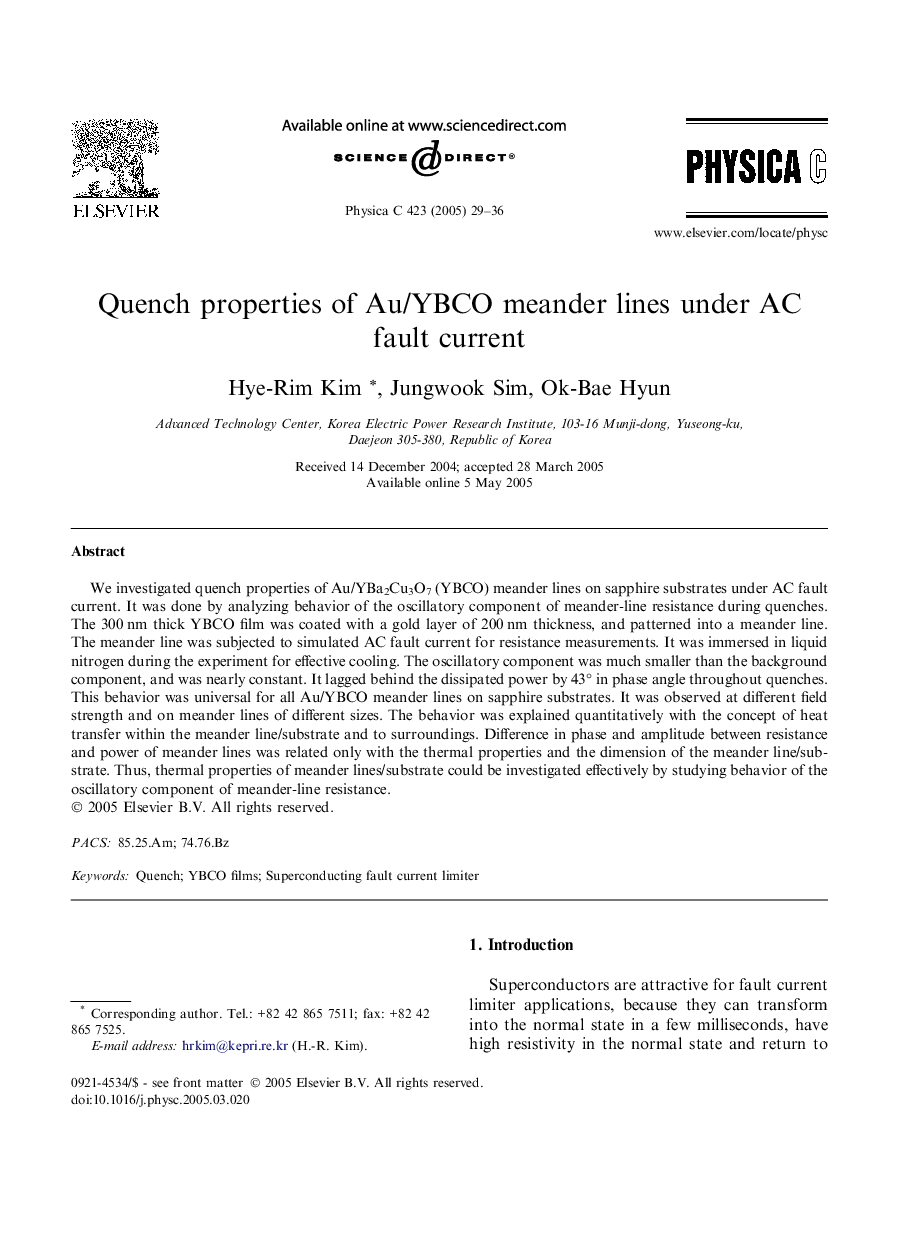 Quench properties of Au/YBCO meander lines under AC fault current