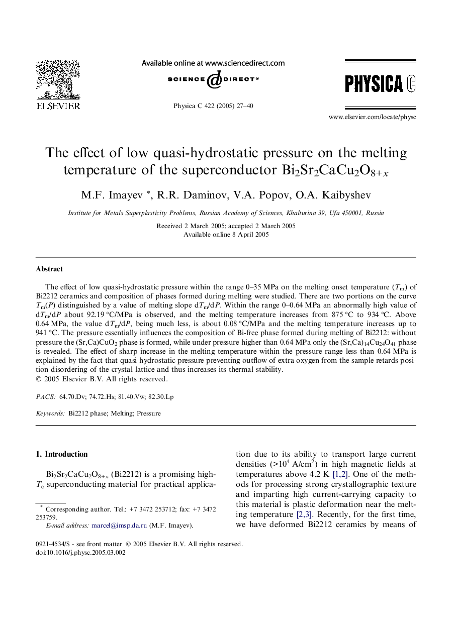 The effect of low quasi-hydrostatic pressure on the melting temperature of the superconductor Bi2Sr2CaCu2O8+x