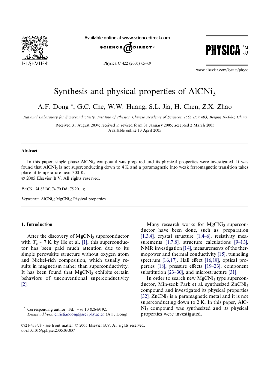 Synthesis and physical properties of AlCNi3