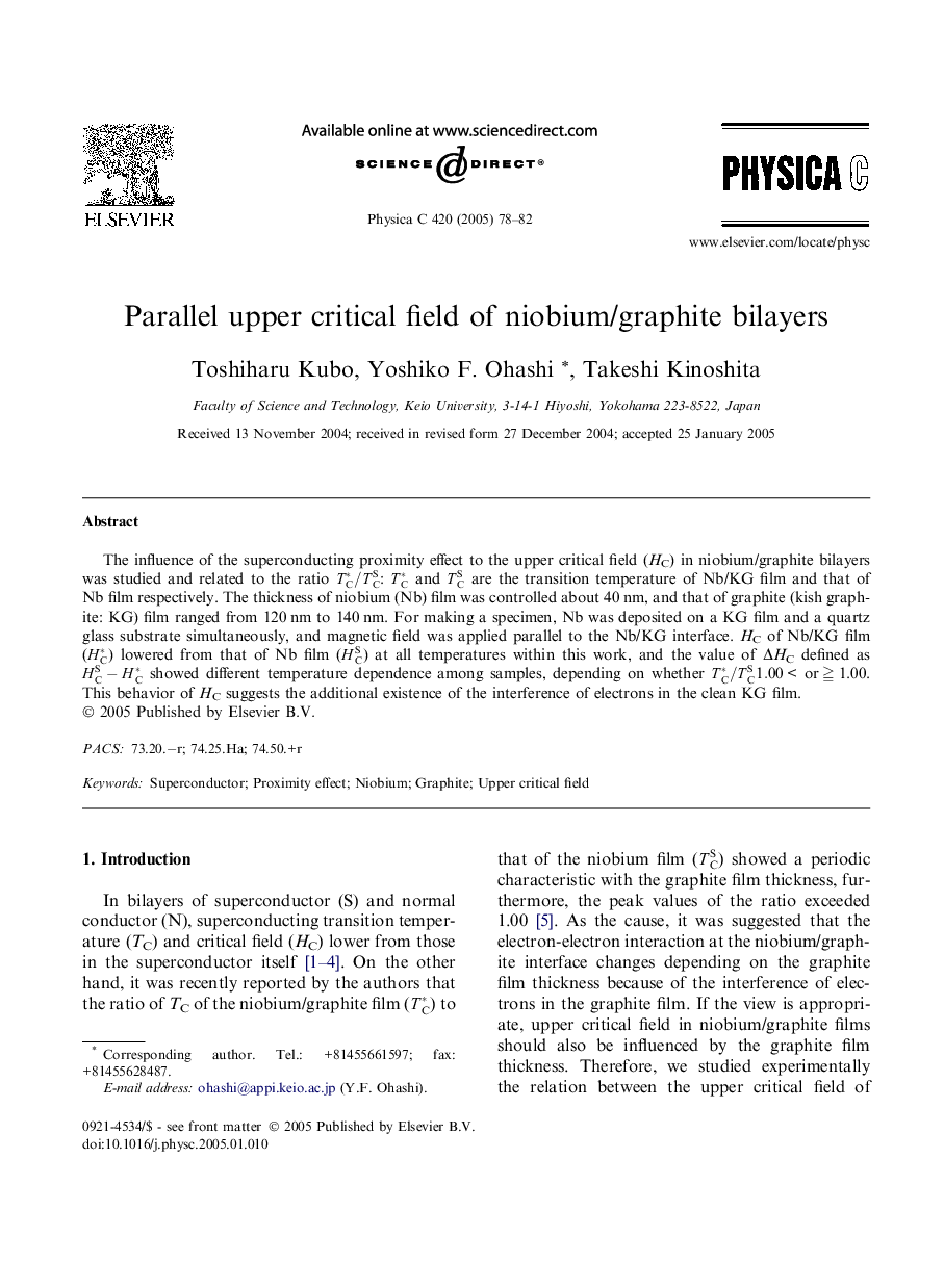 Parallel upper critical field of niobium/graphite bilayers