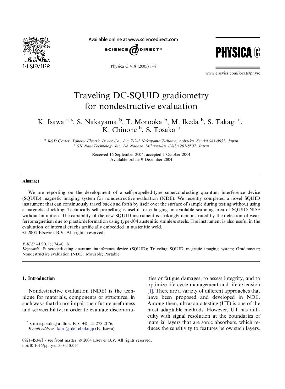 Traveling DC-SQUID gradiometry for nondestructive evaluation