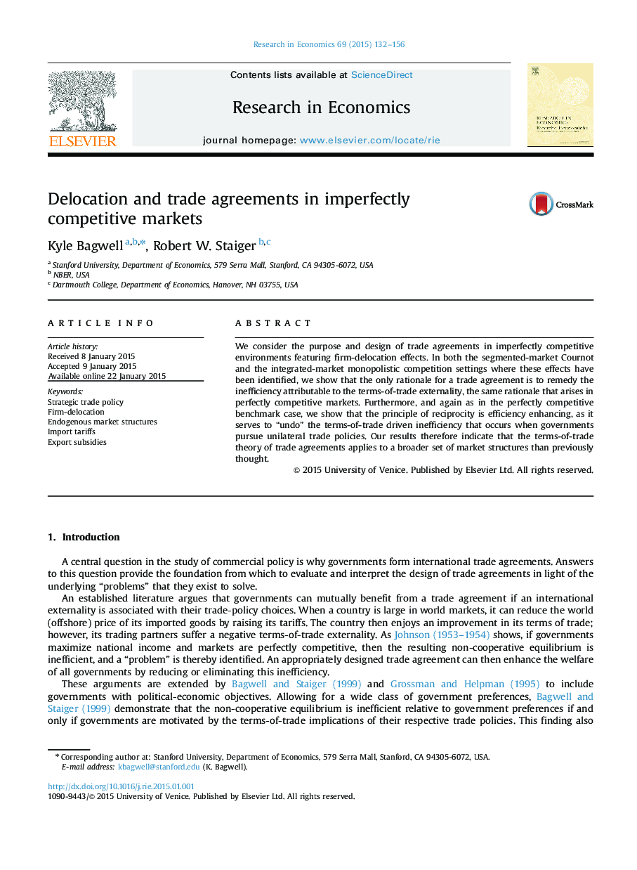 Delocation and trade agreements in imperfectly competitive markets