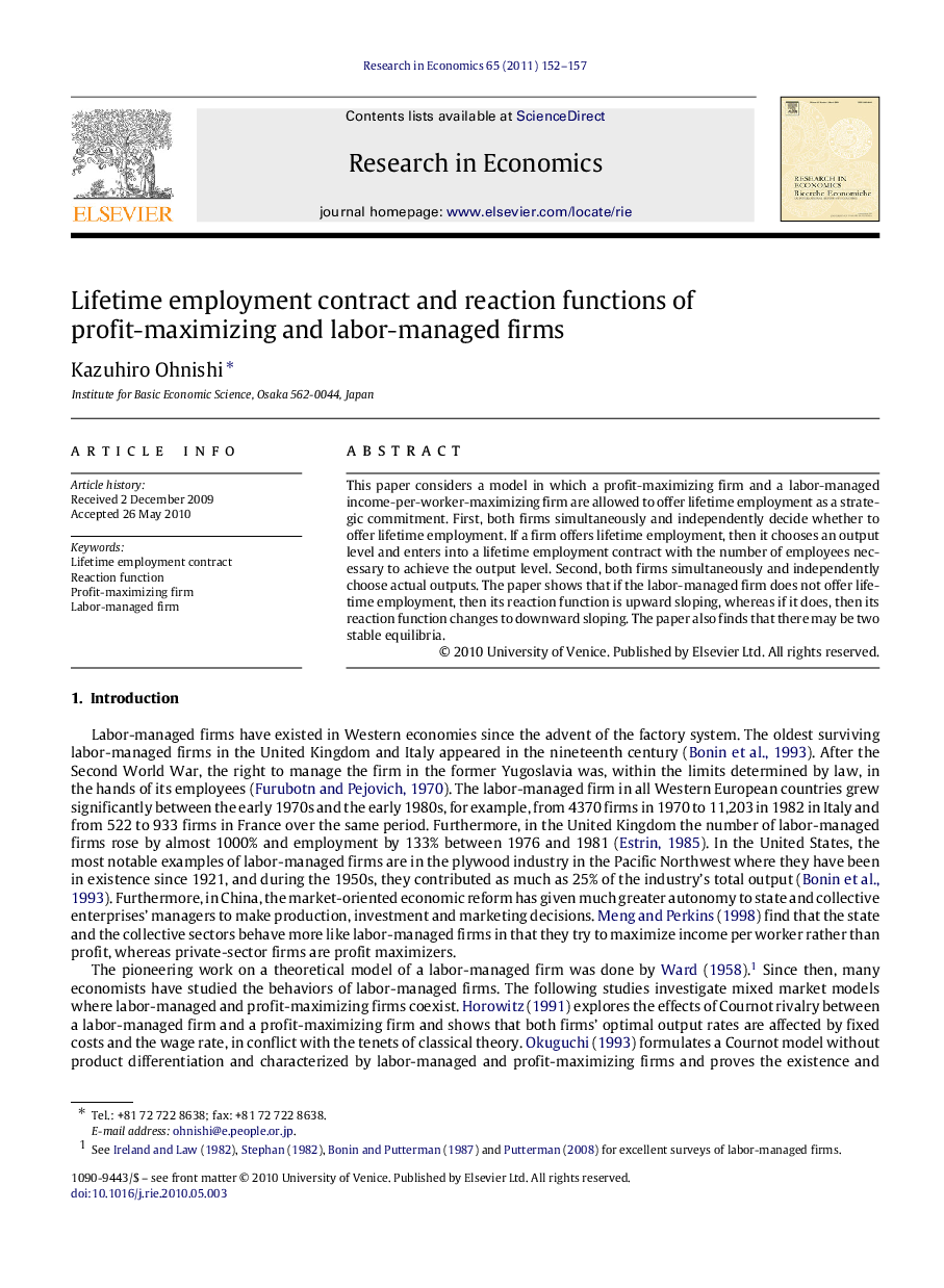 Lifetime employment contract and reaction functions of profit-maximizing and labor-managed firms