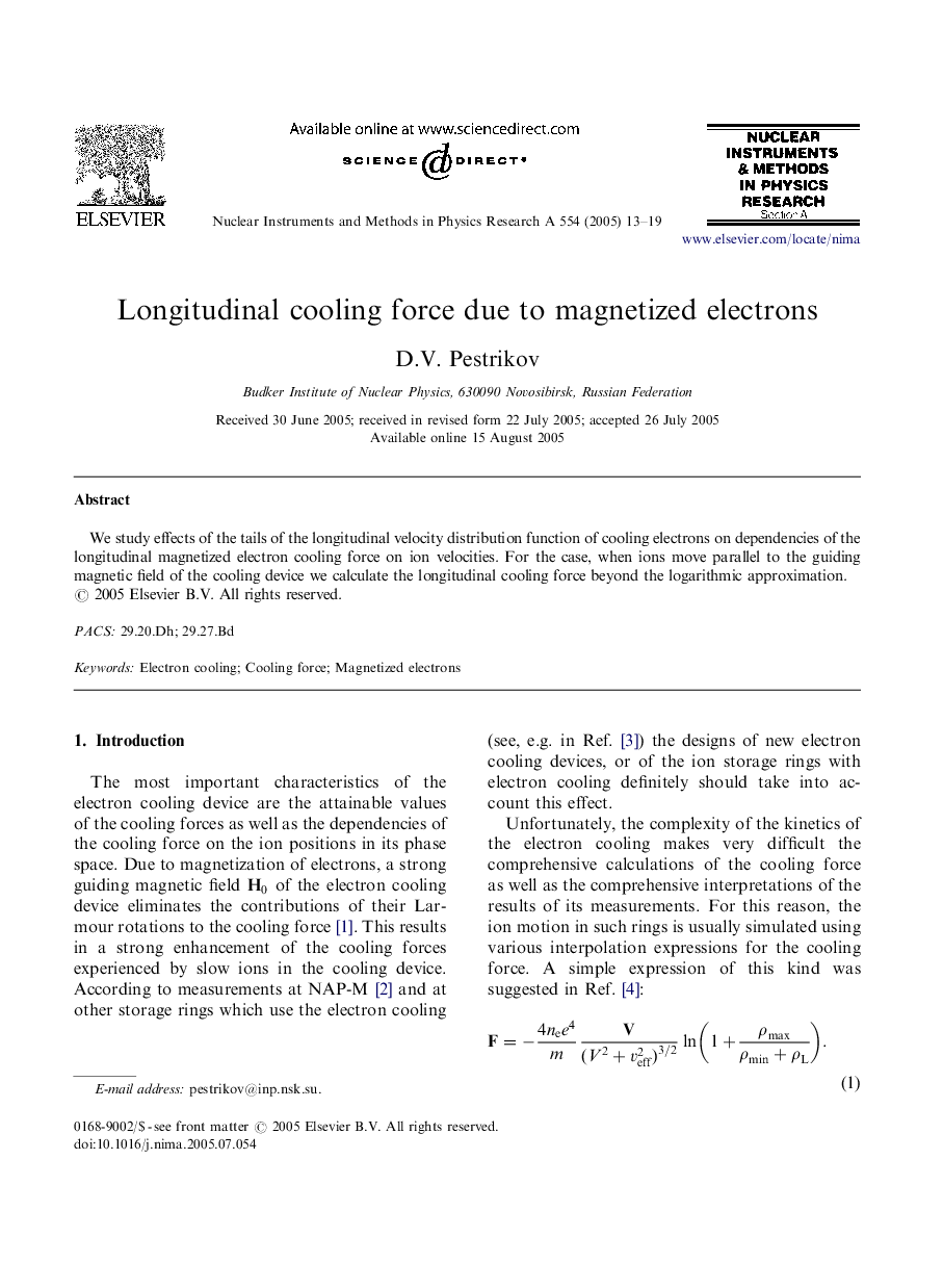 Longitudinal cooling force due to magnetized electrons