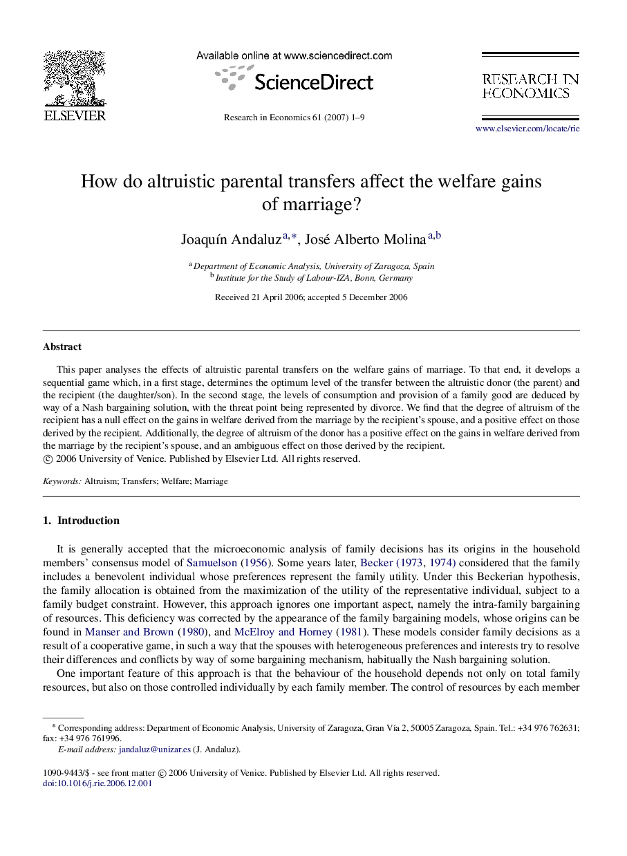 How do altruistic parental transfers affect the welfare gains of marriage?