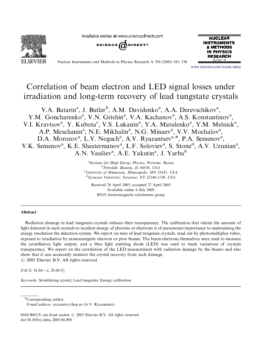 Correlation of beam electron and LED signal losses under irradiation and long-term recovery of lead tungstate crystals