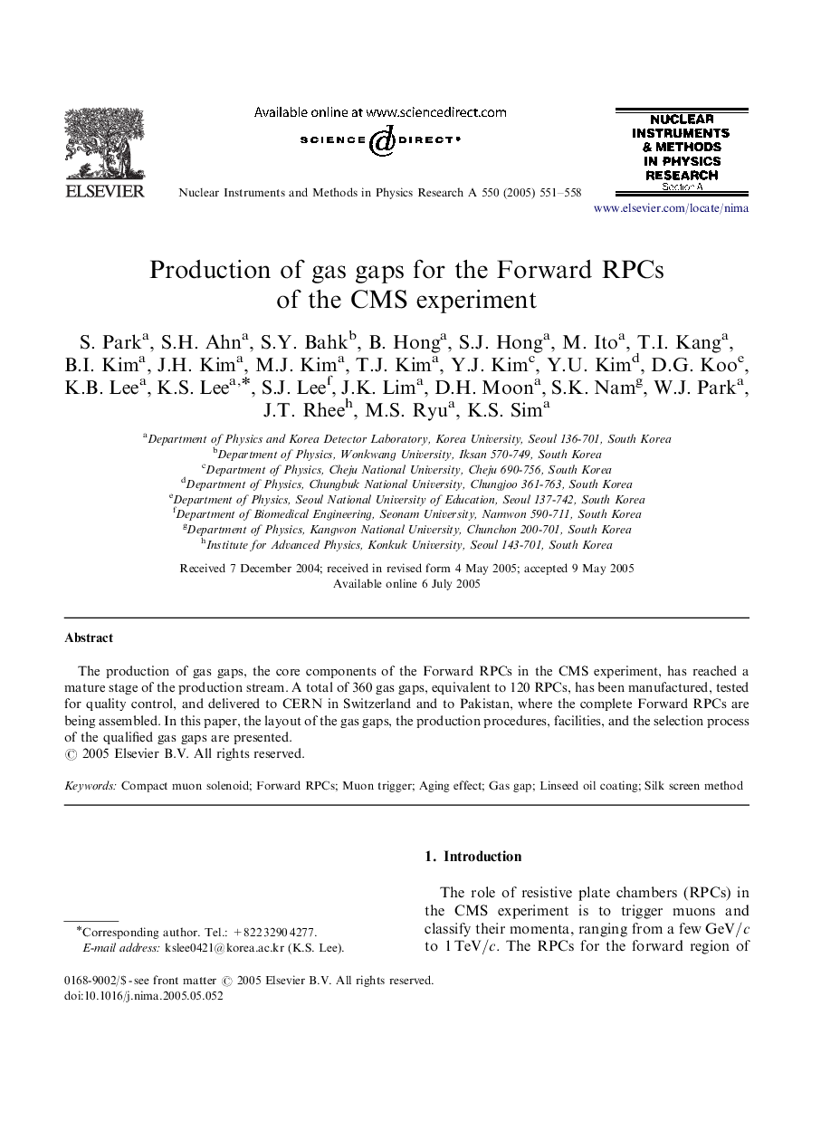 Production of gas gaps for the Forward RPCs of the CMS experiment