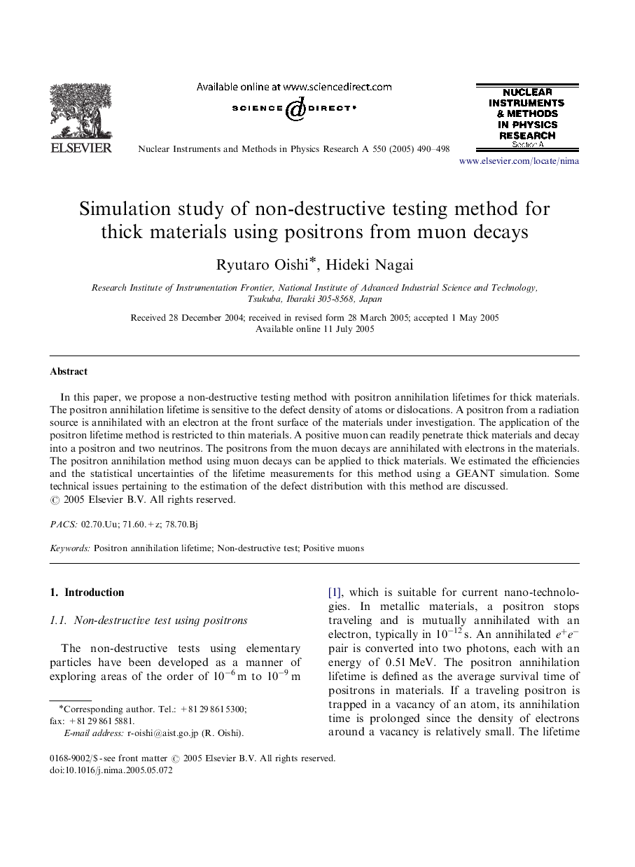 Simulation study of non-destructive testing method for thick materials using positrons from muon decays