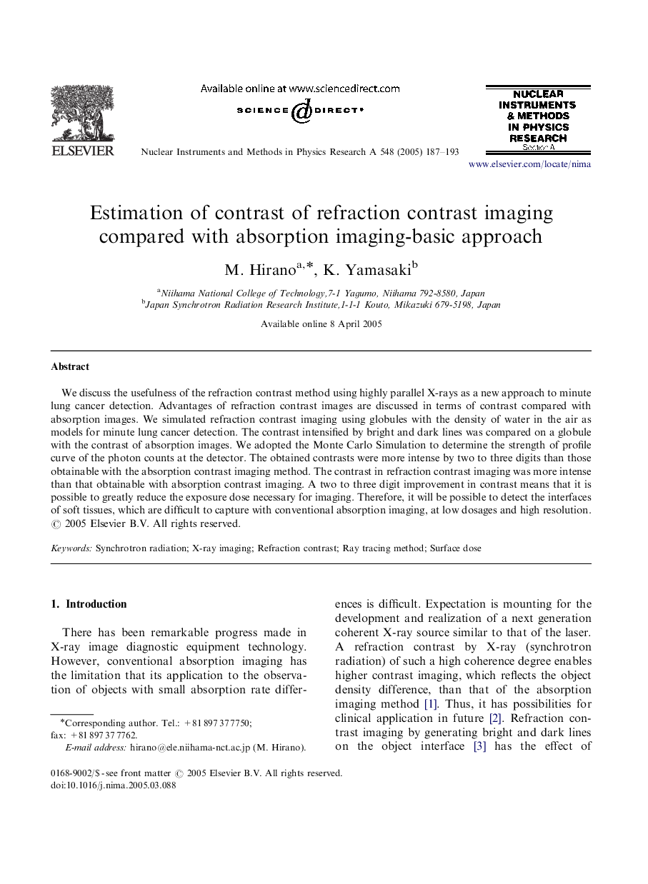 Estimation of contrast of refraction contrast imaging compared with absorption imaging-basic approach