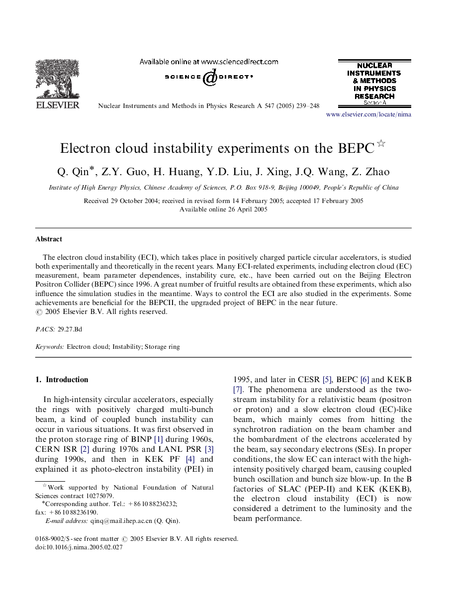 Electron cloud instability experiments on the BEPC