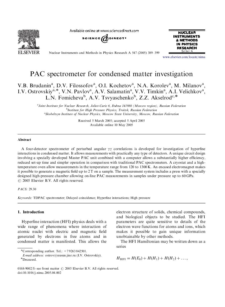 PAC spectrometer for condensed matter investigation