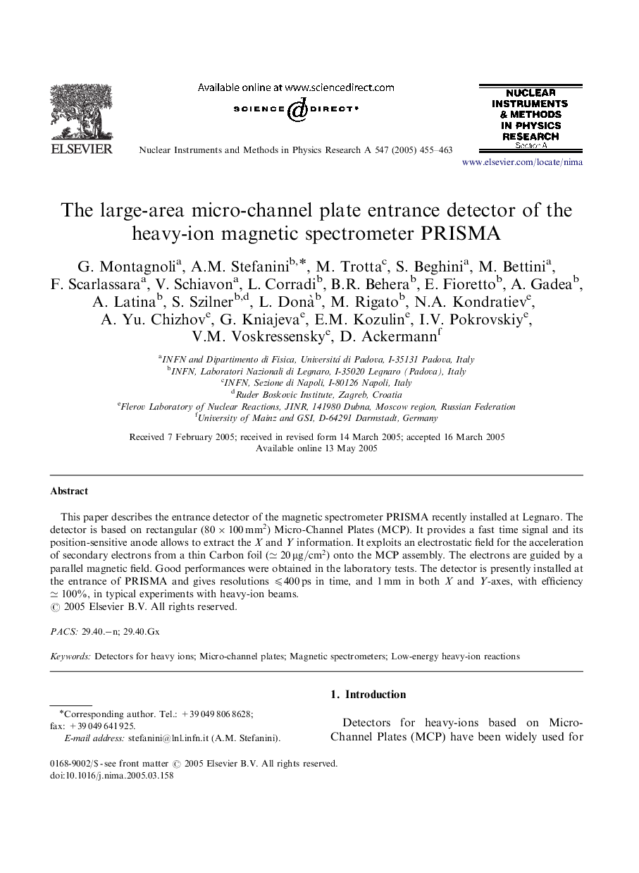 The large-area micro-channel plate entrance detector of the heavy-ion magnetic spectrometer PRISMA