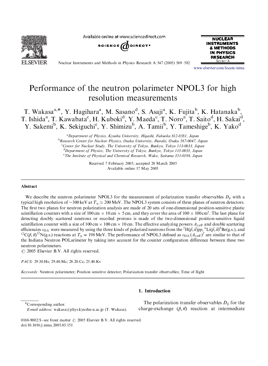 Performance of the neutron polarimeter NPOL3 for high resolution measurements