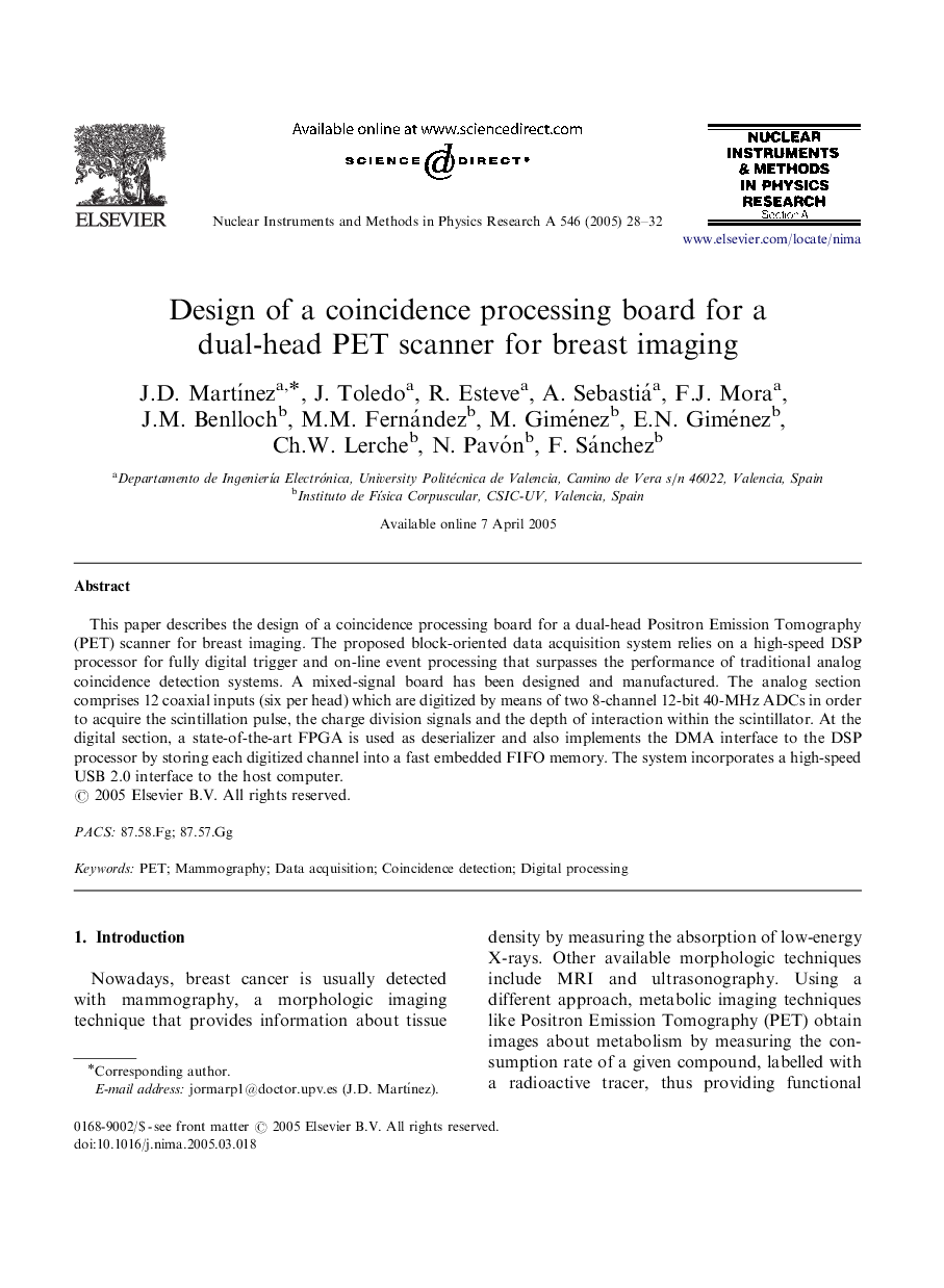 Design of a coincidence processing board for a dual-head PET scanner for breast imaging