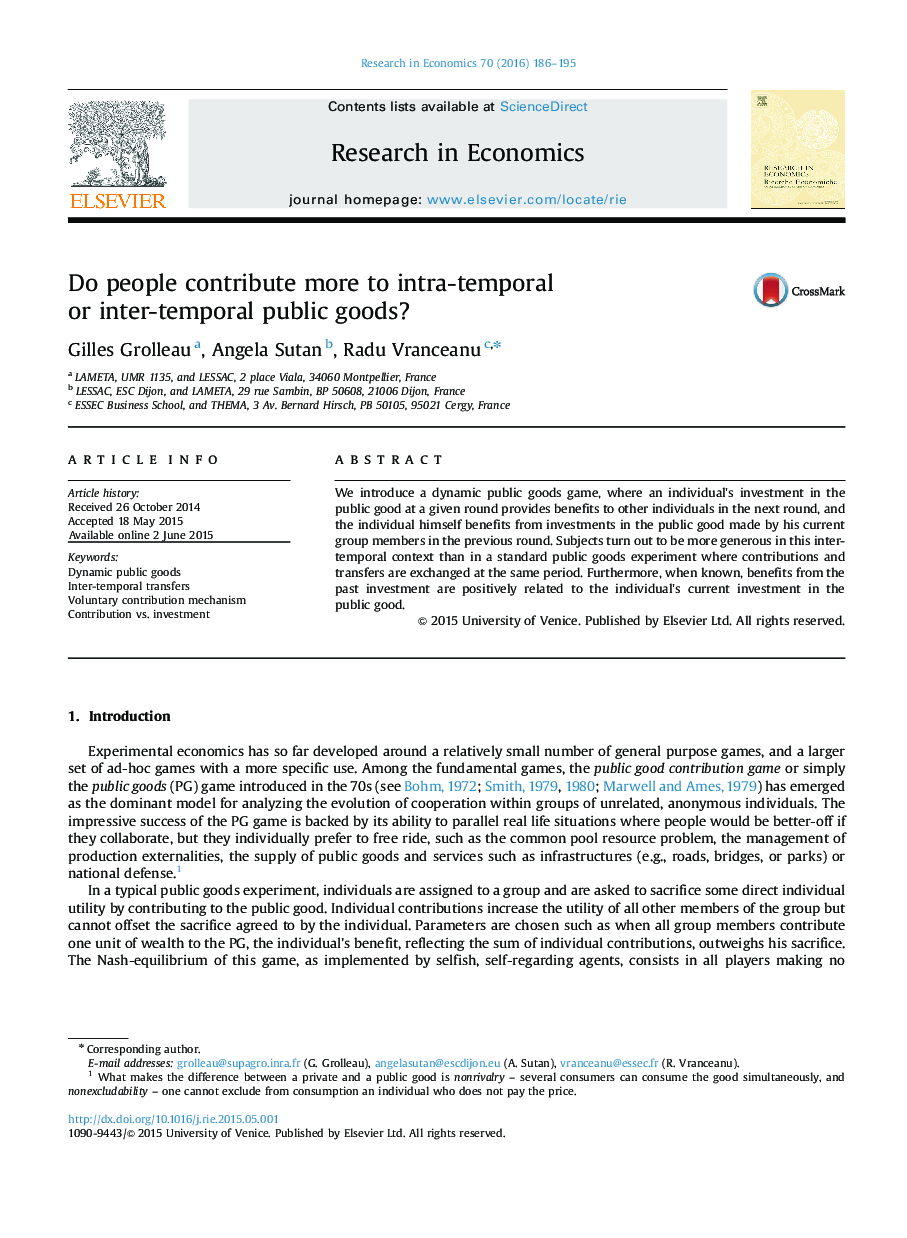 Do people contribute more to intra-temporal or inter-temporal public goods?