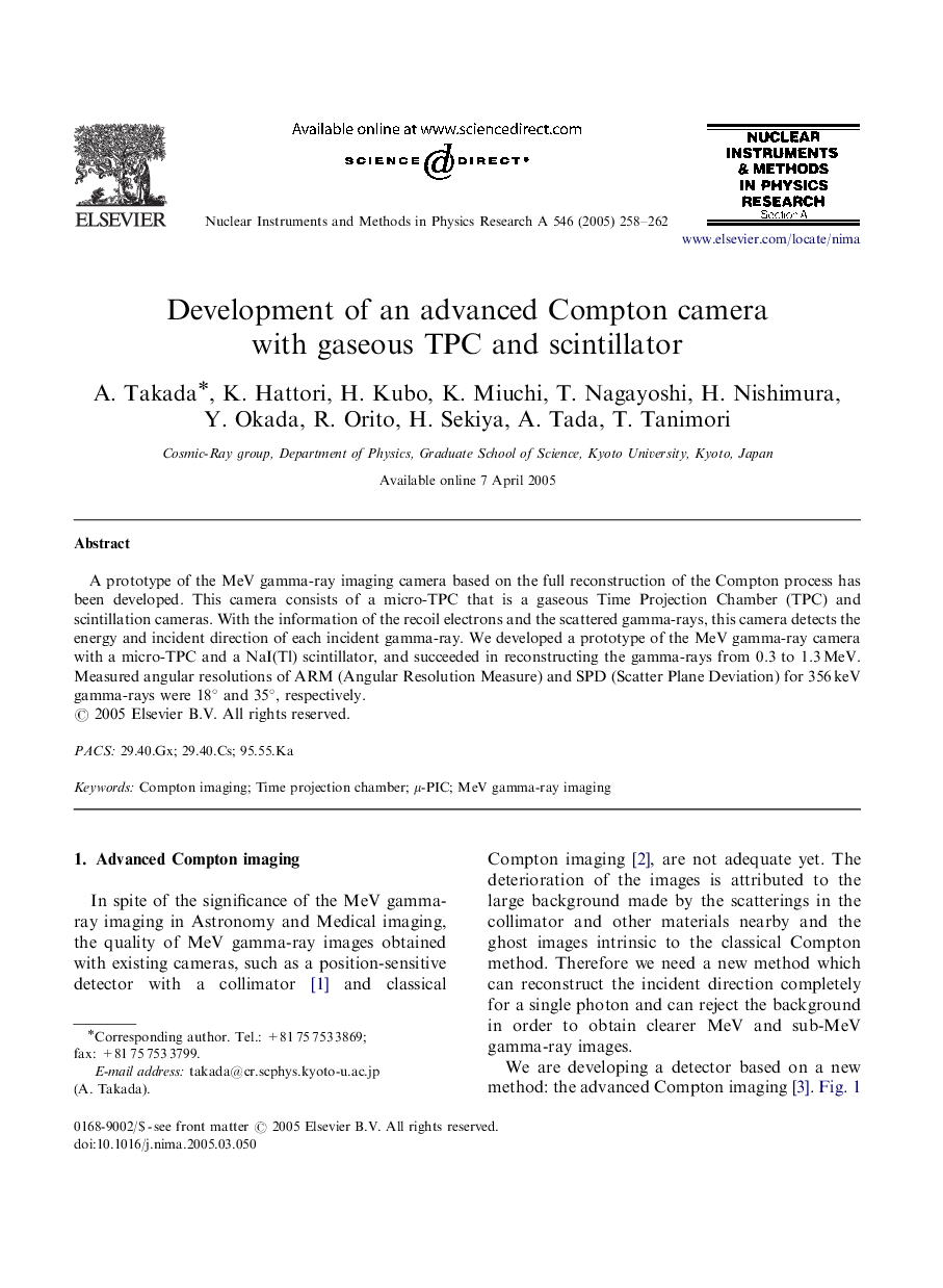 Development of an advanced Compton camera with gaseous TPC and scintillator