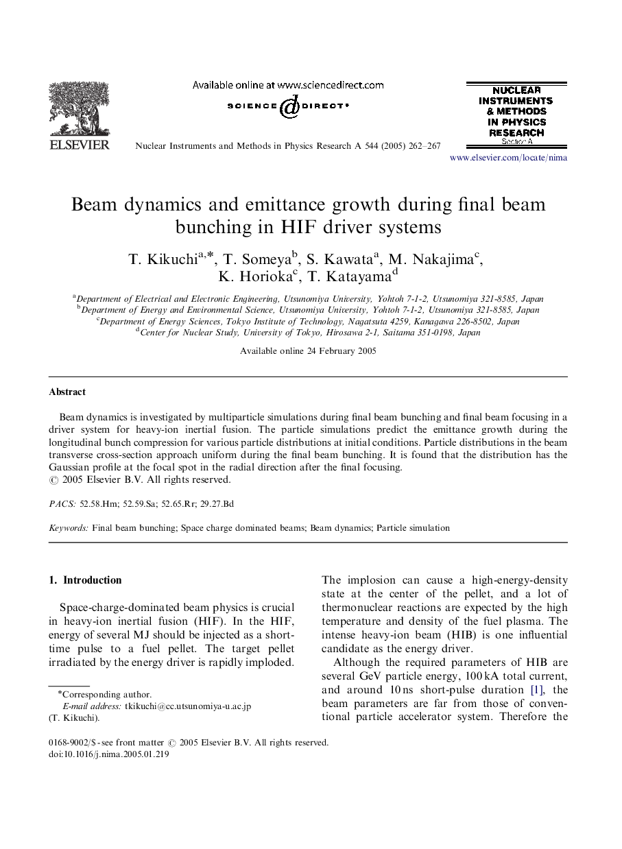 Beam dynamics and emittance growth during final beam bunching in HIF driver systems