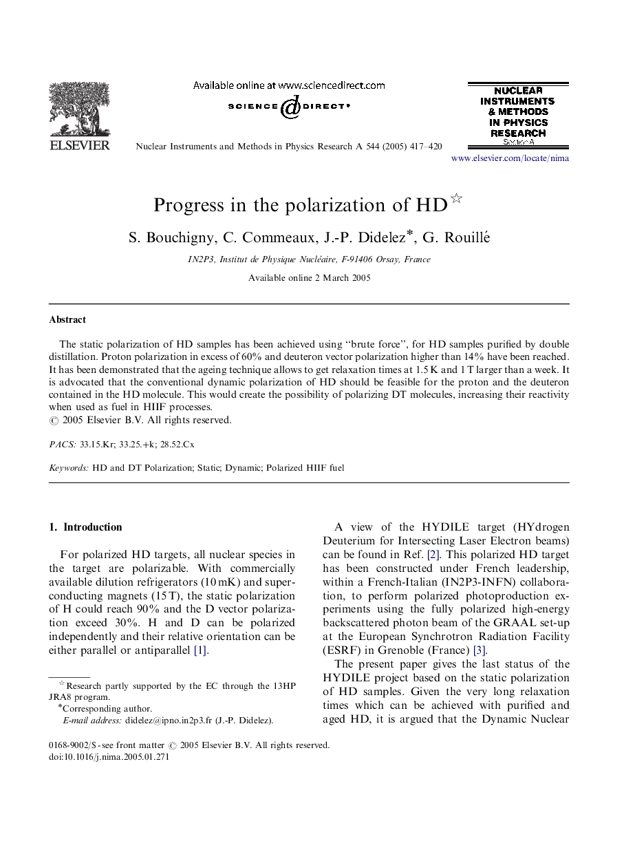 Progress in the polarization of HD