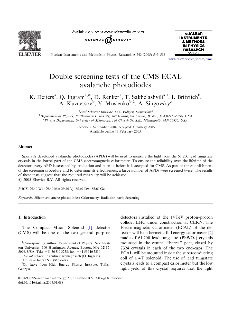 Double screening tests of the CMS ECAL avalanche photodiodes