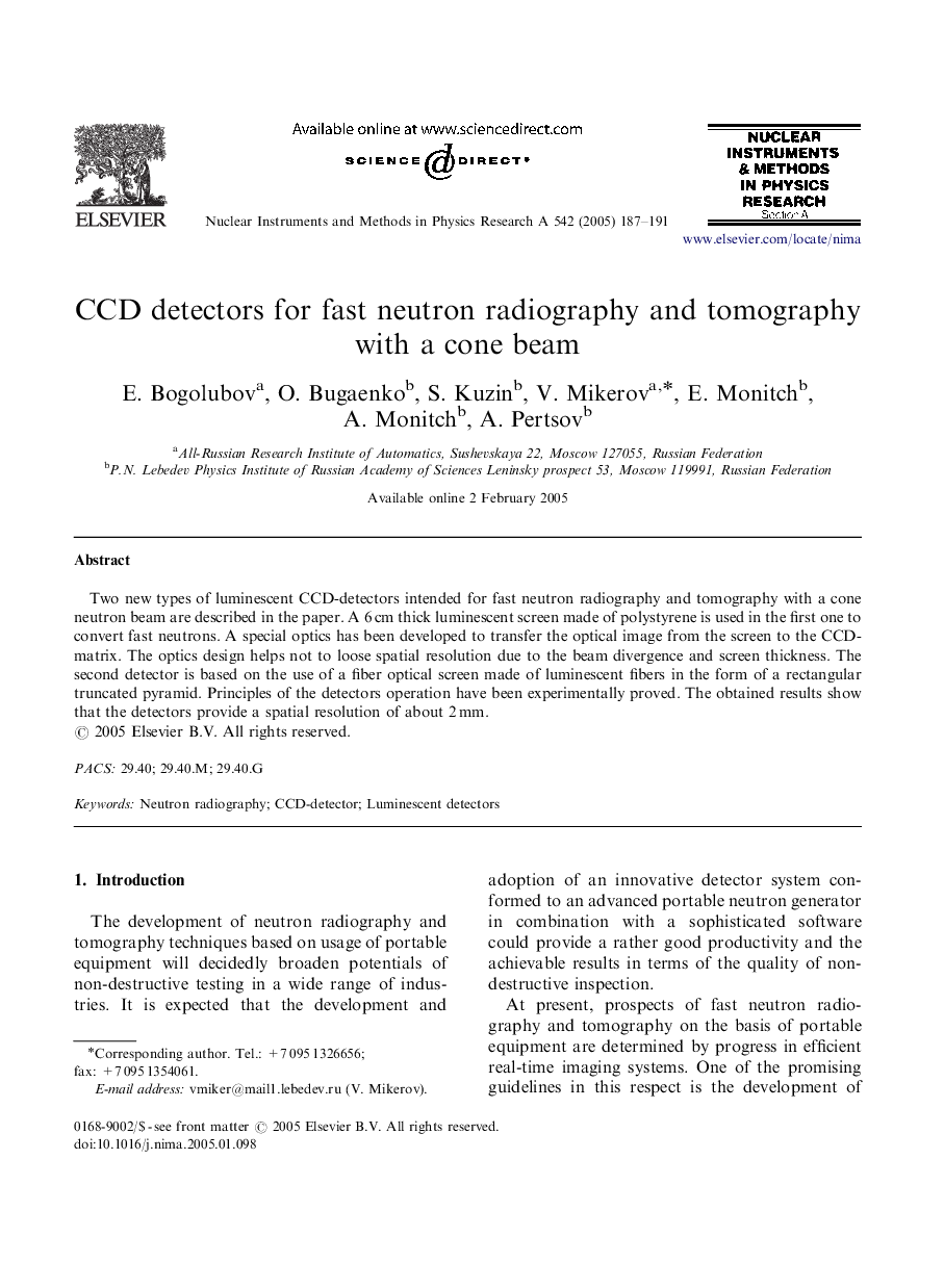 CCD detectors for fast neutron radiography and tomography with a cone beam