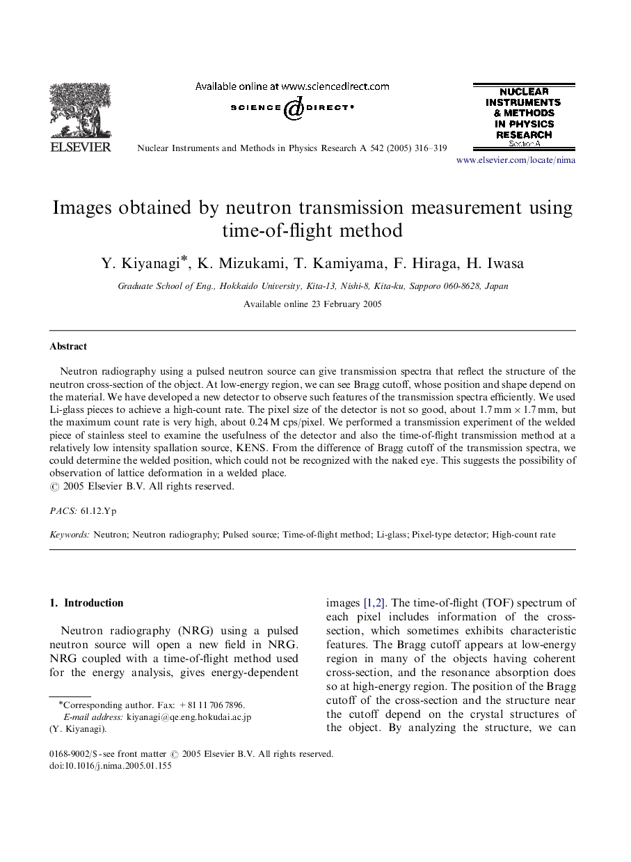 Images obtained by neutron transmission measurement using time-of-flight method
