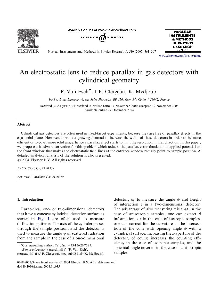 An electrostatic lens to reduce parallax in gas detectors with cylindrical geometry