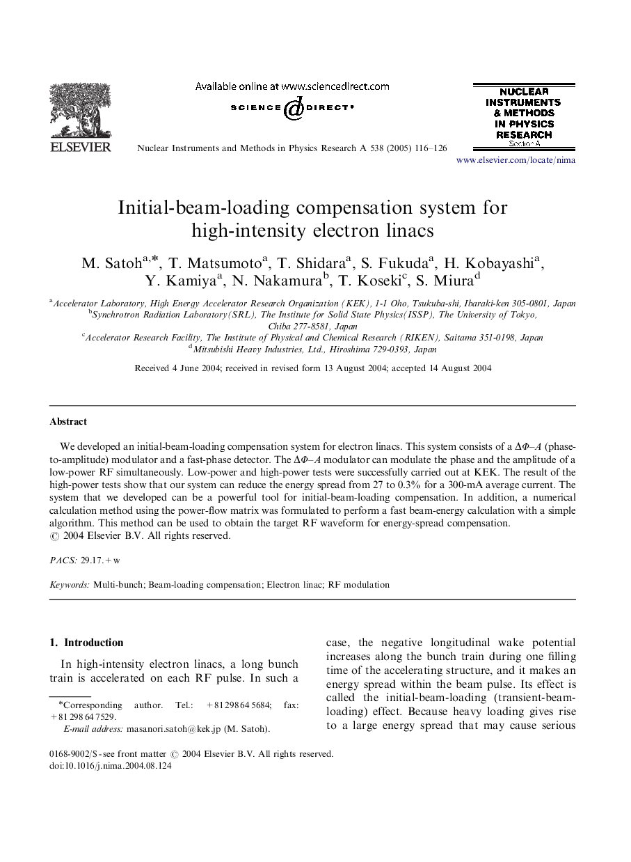 Initial-beam-loading compensation system for high-intensity electron linacs