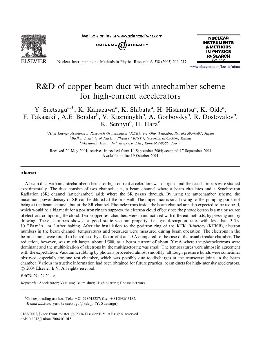 R&D of copper beam duct with antechamber scheme for high-current accelerators