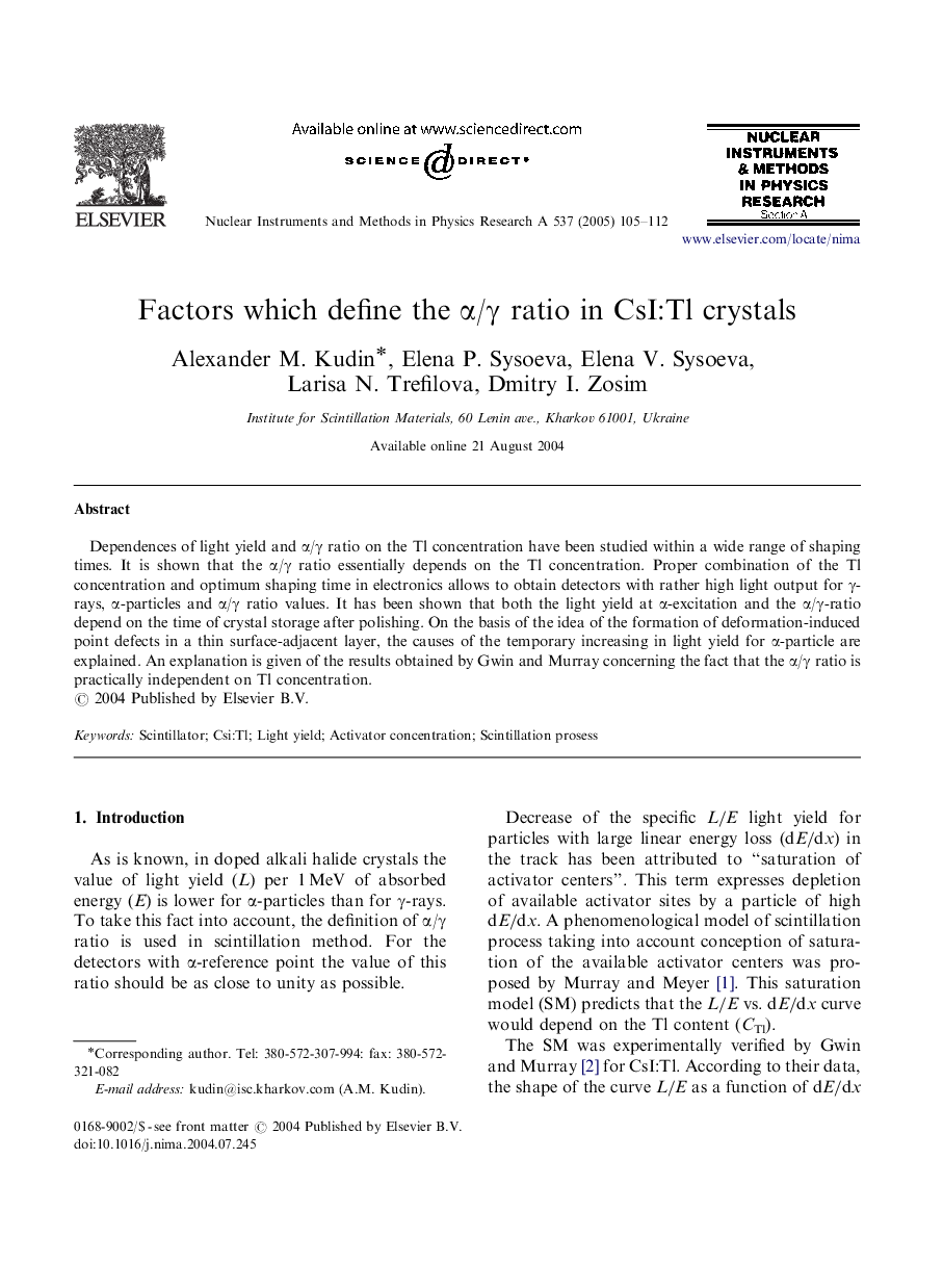 Factors which define the Î±/Î³ ratio in CsI:Tl crystals