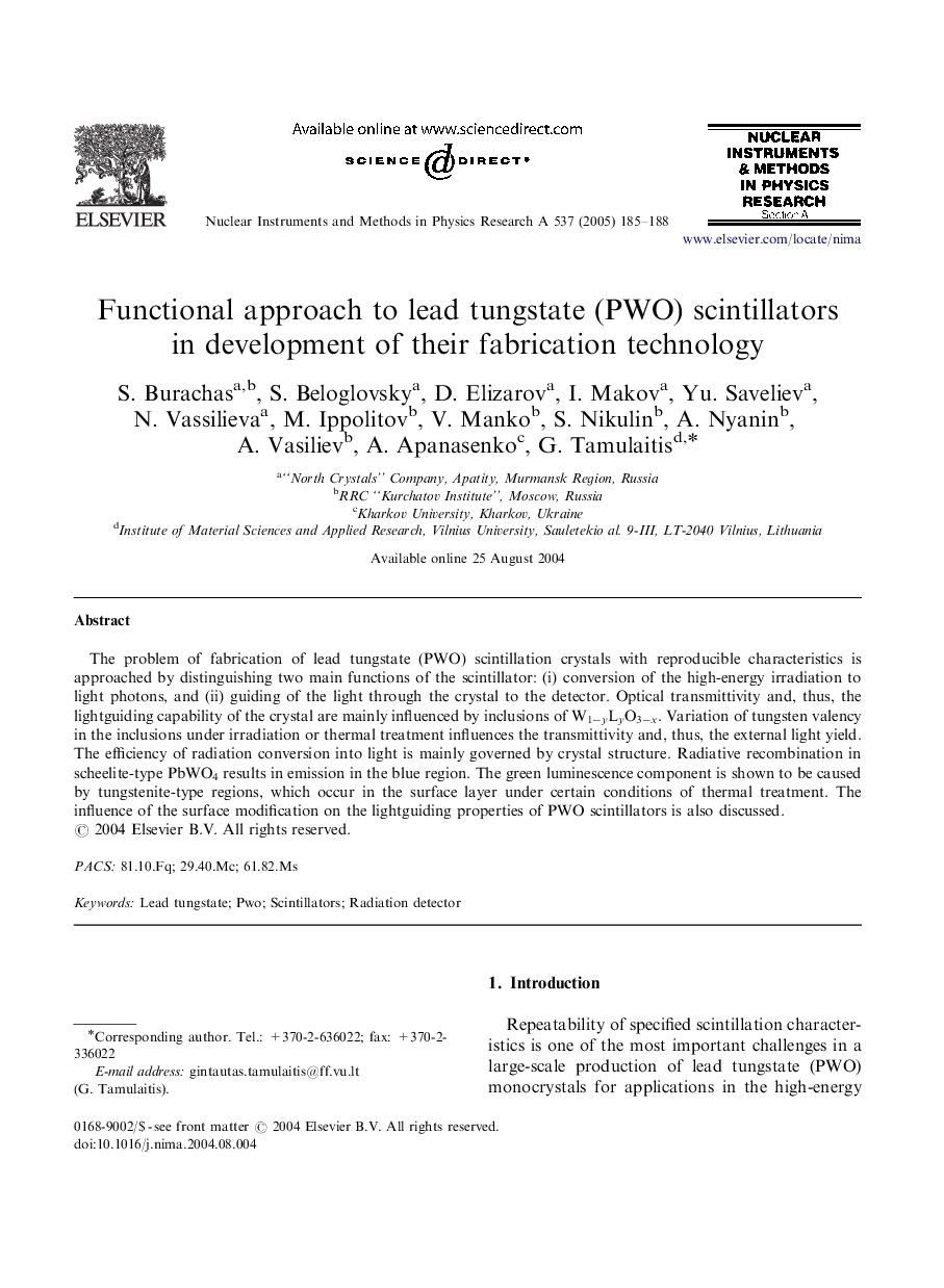 Functional approach to lead tungstate (PWO) scintillators in development of their fabrication technology