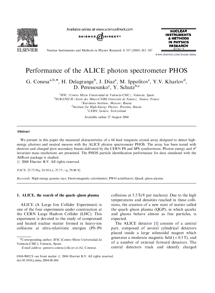 Performance of the ALICE photon spectrometer PHOS