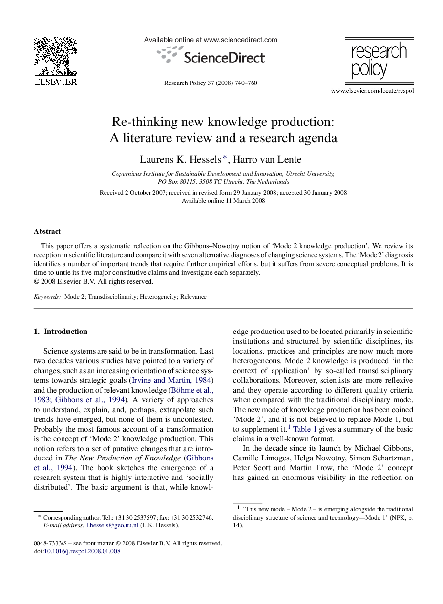 Re-thinking new knowledge production: A literature review and a research agenda