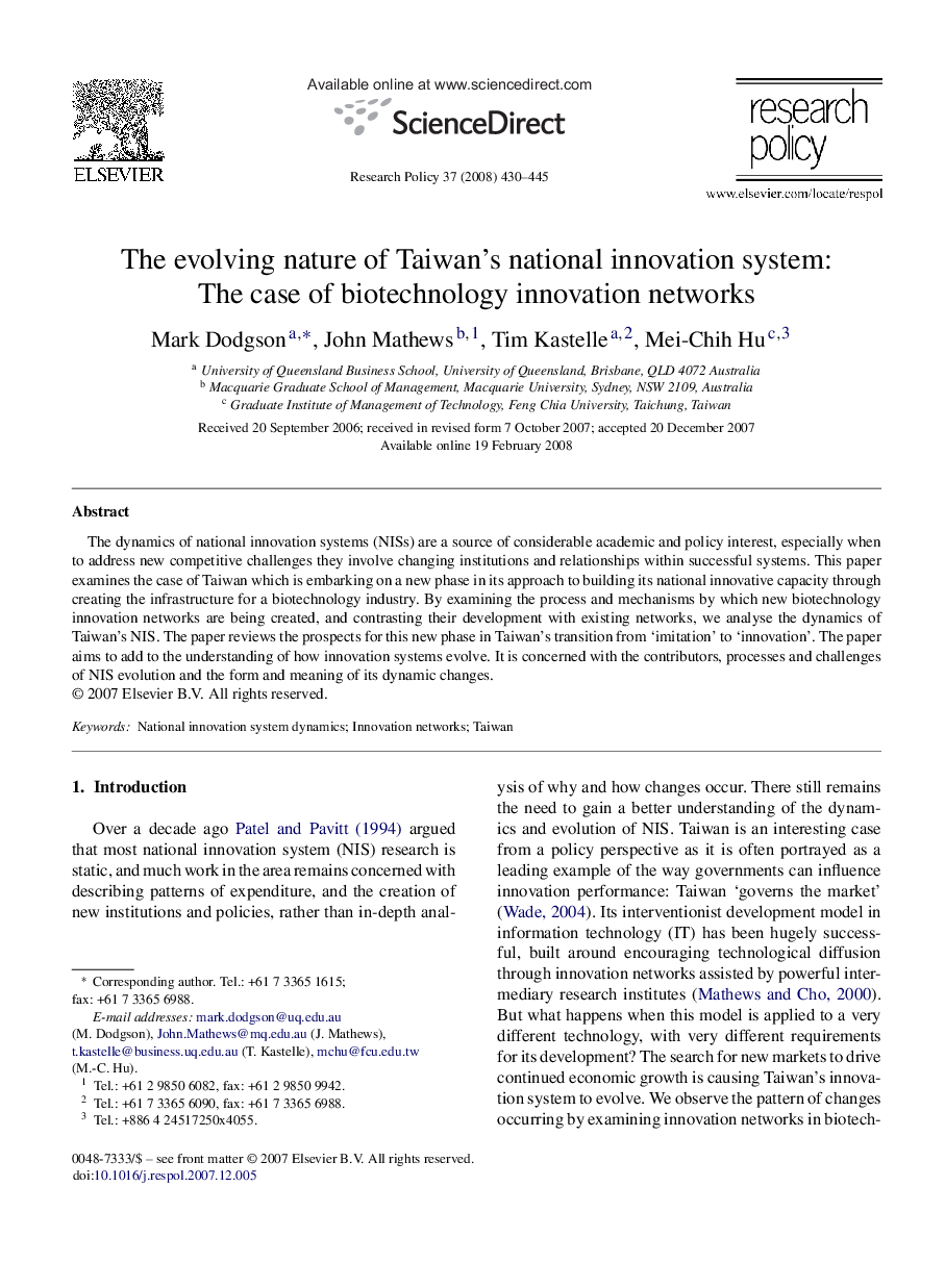 The evolving nature of Taiwan's national innovation system: The case of biotechnology innovation networks