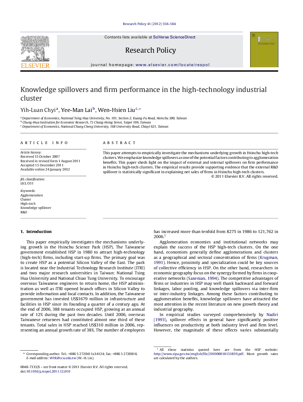 Knowledge spillovers and firm performance in the high-technology industrial cluster