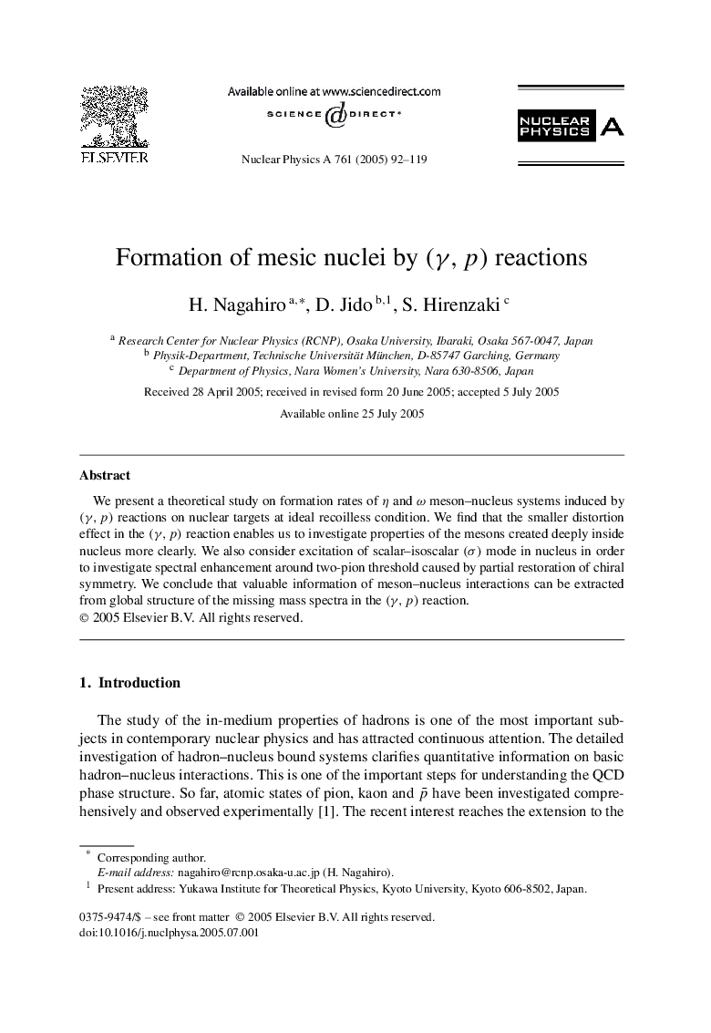 Formation of mesic nuclei by (Î³,p) reactions