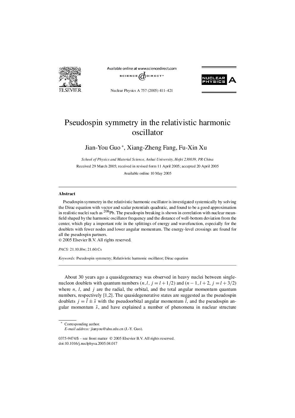 Pseudospin symmetry in the relativistic harmonic oscillator