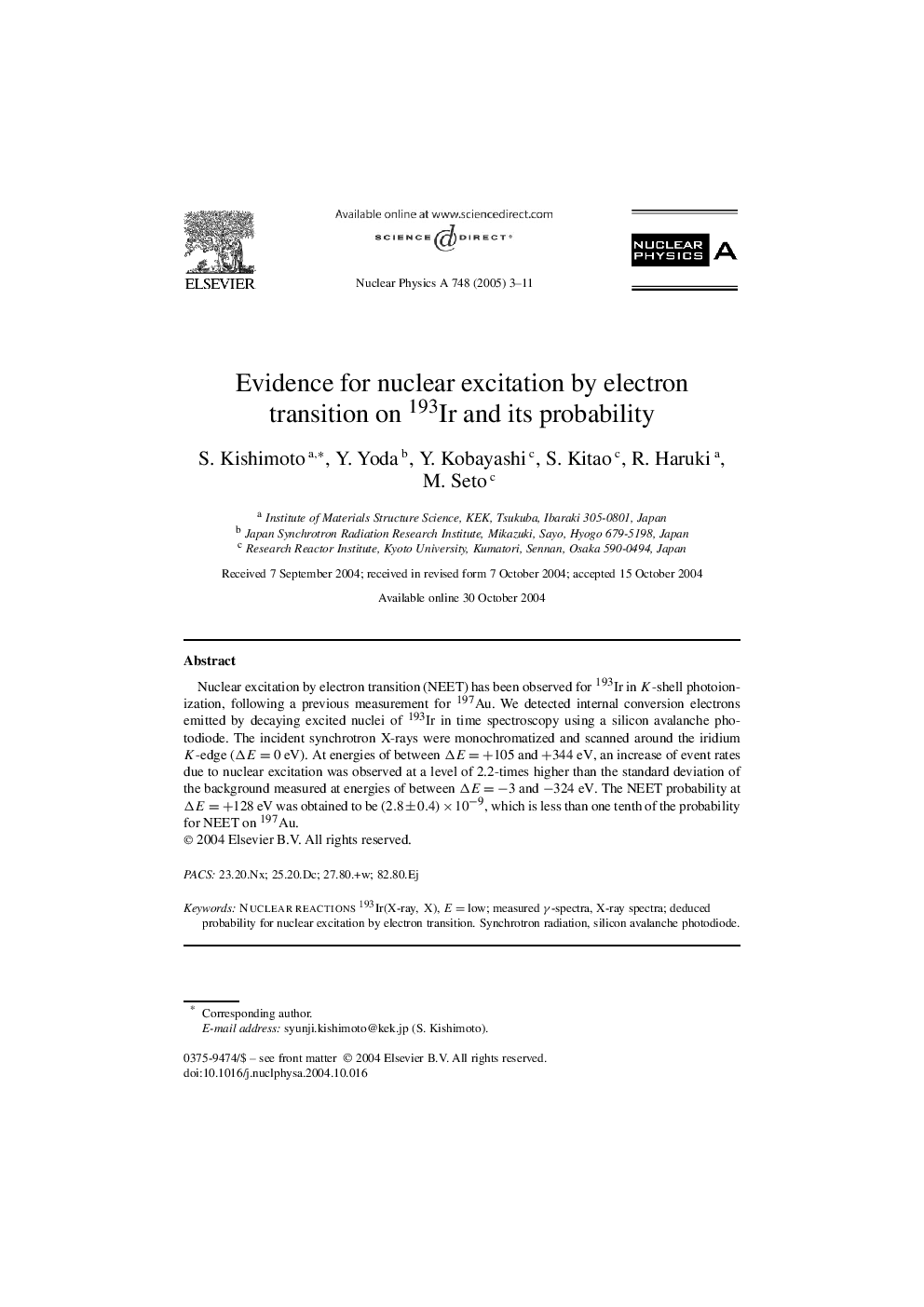 Evidence for nuclear excitation by electron transition on 193Ir and its probability