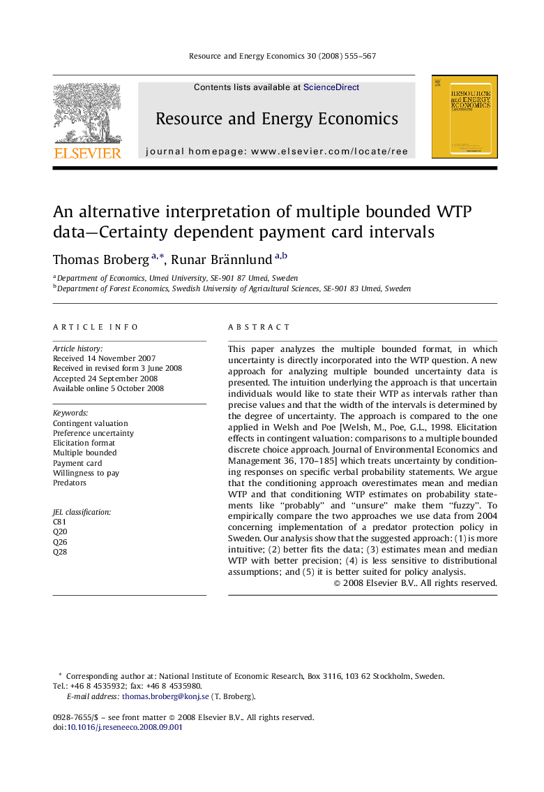 An alternative interpretation of multiple bounded WTP data—Certainty dependent payment card intervals