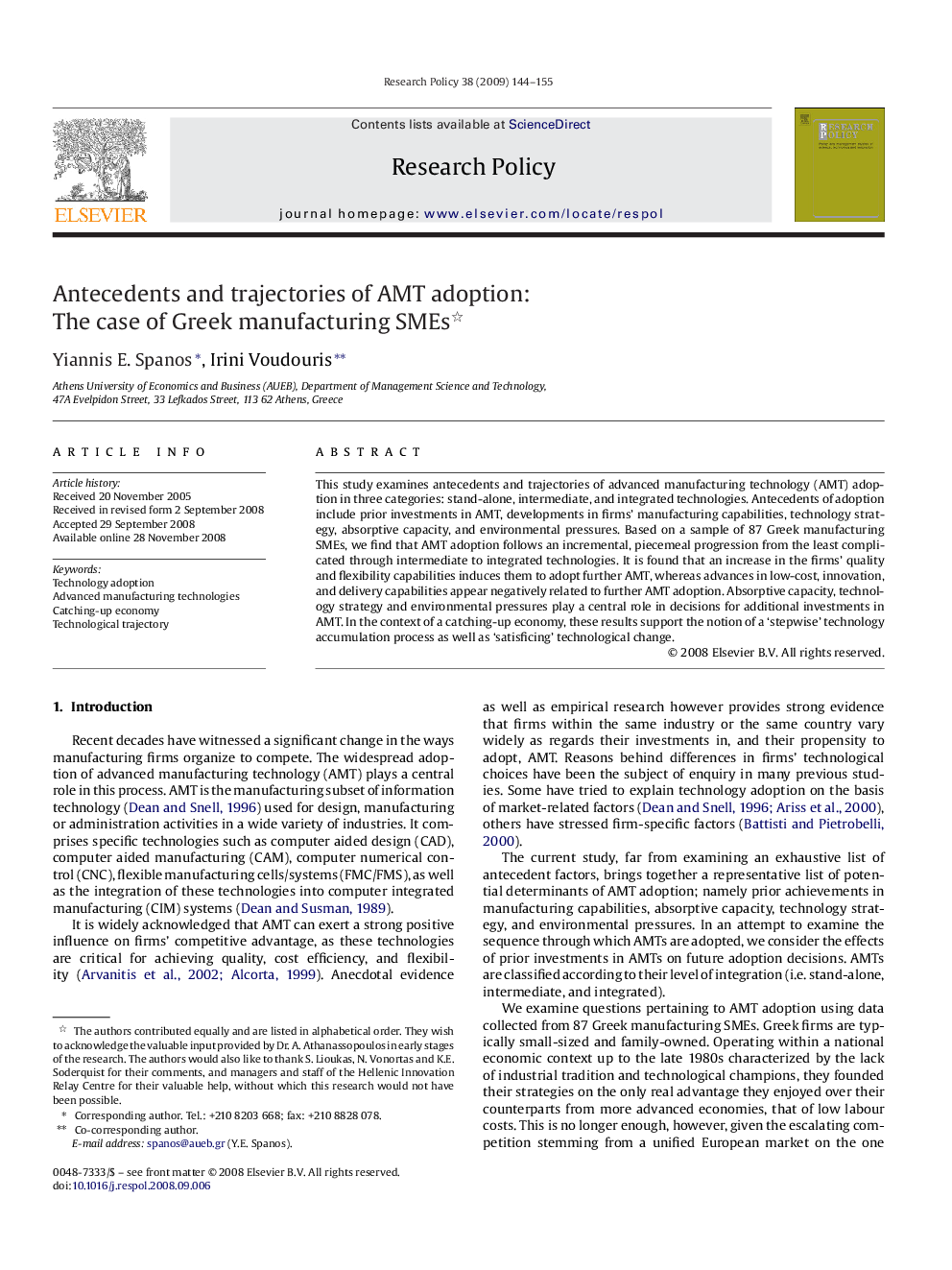 Antecedents and trajectories of AMT adoption: The case of Greek manufacturing SMEs 