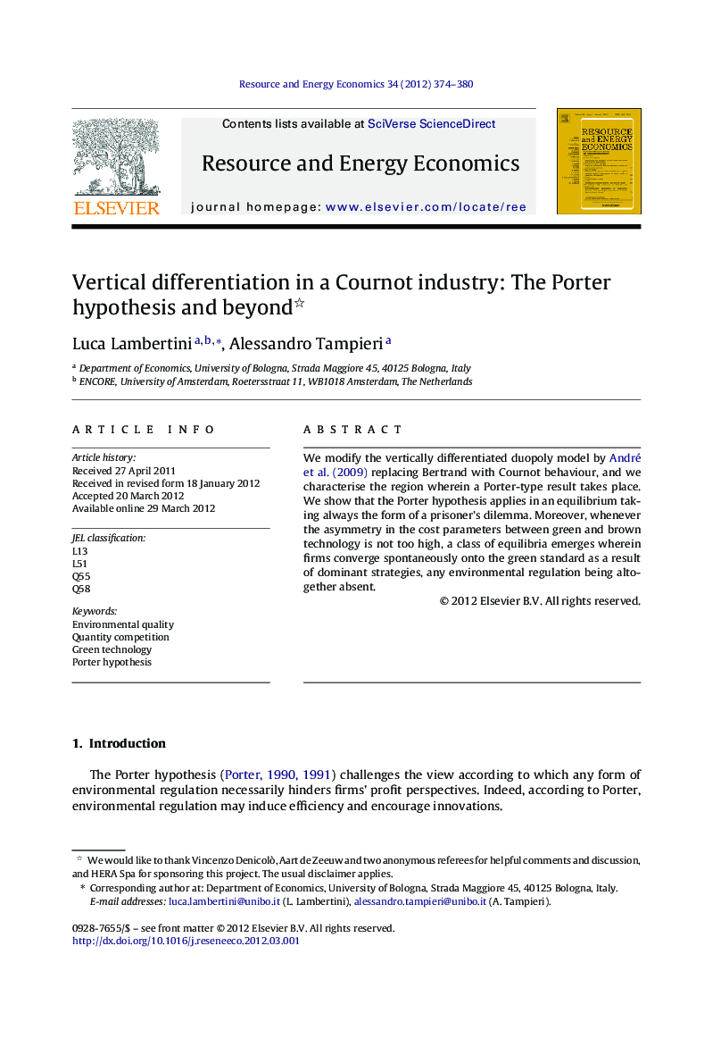 Vertical differentiation in a Cournot industry: The Porter hypothesis and beyond 