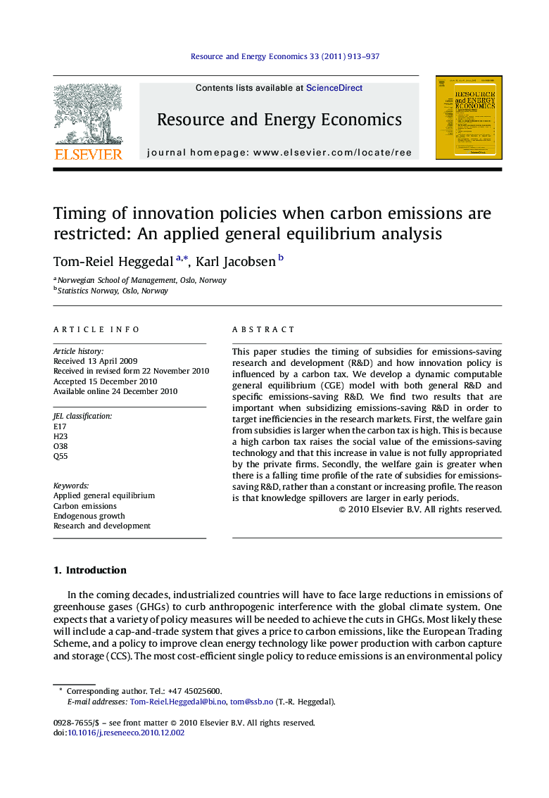 Timing of innovation policies when carbon emissions are restricted: An applied general equilibrium analysis