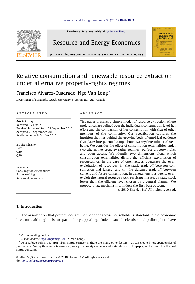 Relative consumption and renewable resource extraction under alternative property-rights regimes