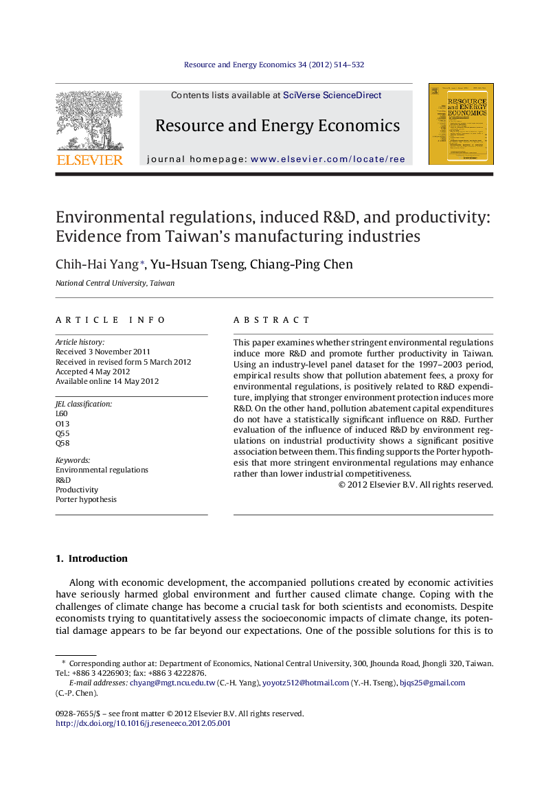 Environmental regulations, induced R&D, and productivity: Evidence from Taiwan's manufacturing industries