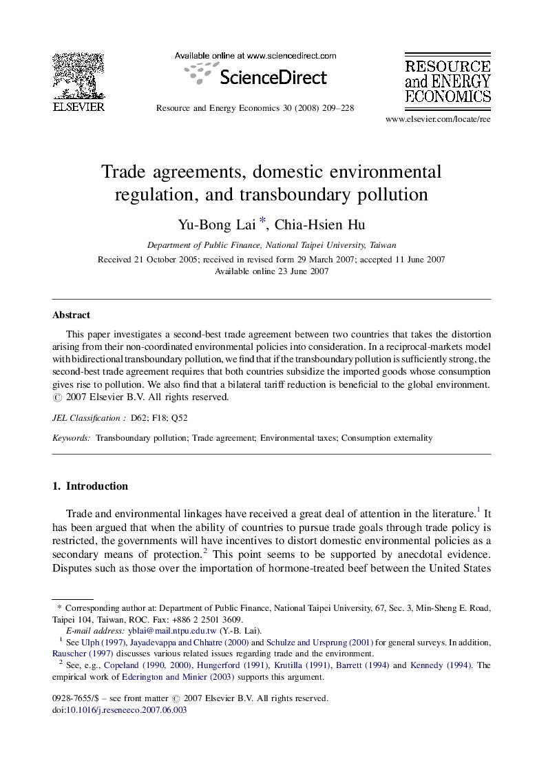 Trade agreements, domestic environmental regulation, and transboundary pollution