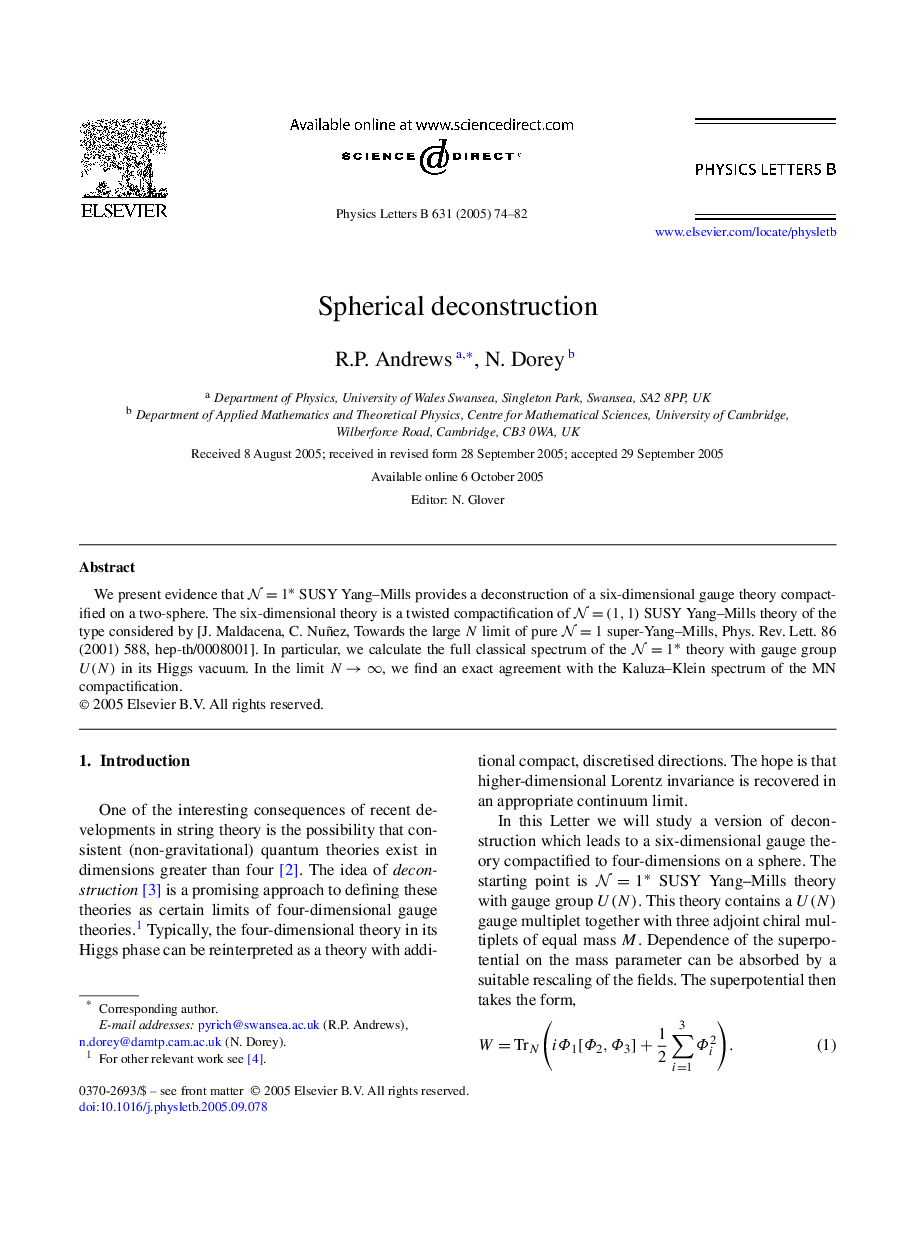 Spherical deconstruction