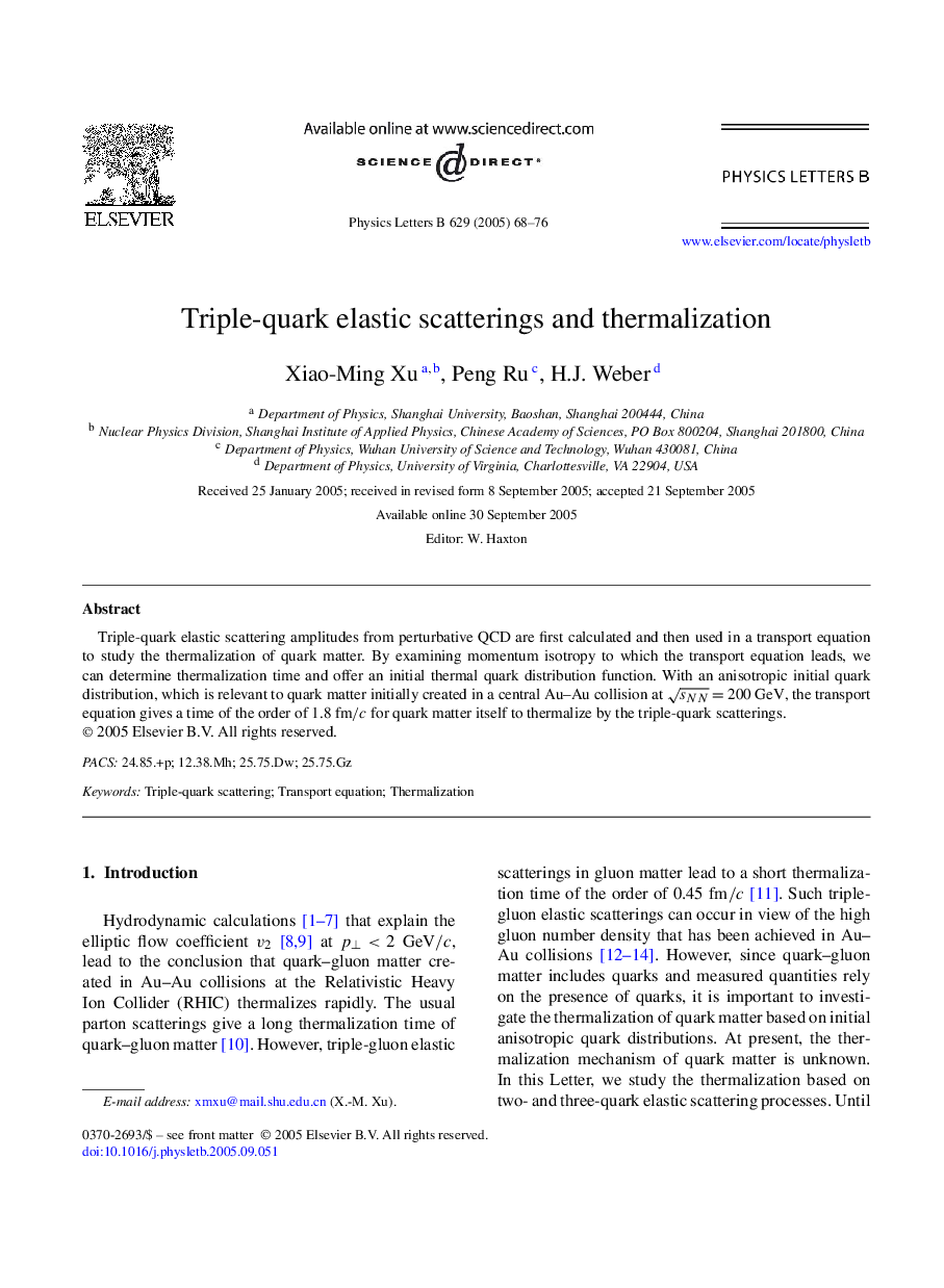 Triple-quark elastic scatterings and thermalization