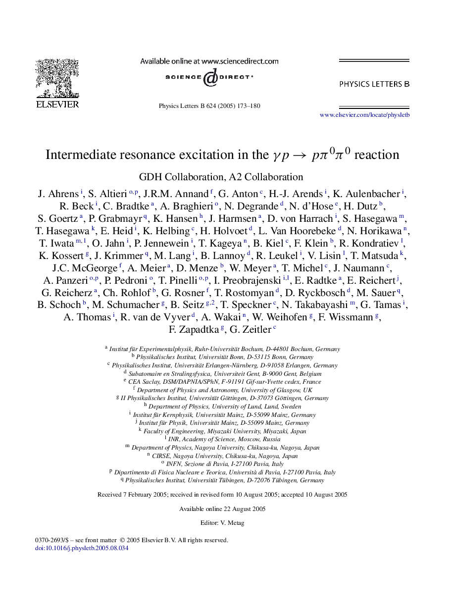 Intermediate resonance excitation in the Î³pâpÏ0Ï0 reaction